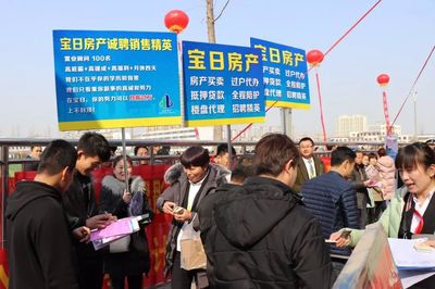 安丘楼市风云 楼盘代理事件引发市场深度思考